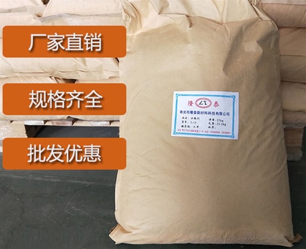 黑龙江炭黑分散剂