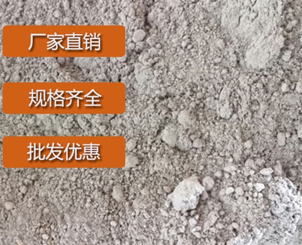 黑龙江五氯硫酚