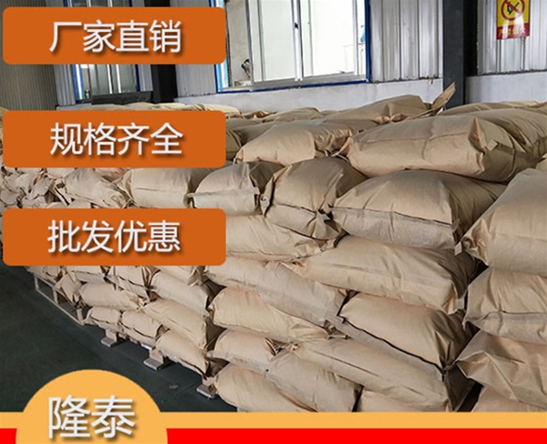 黑龙江硅烷偶联剂