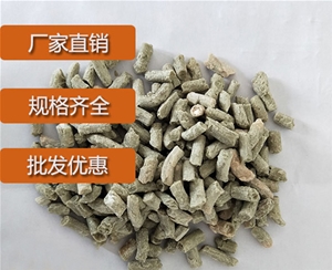 黑龙江炭黑分散剂